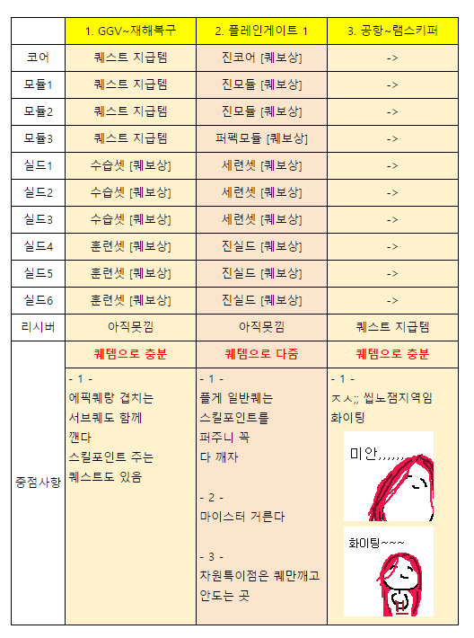 FileDownloader.aspx?oidFile=462078576563