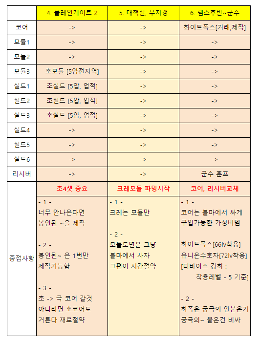 FileDownloader.aspx?oidFile=462078574845