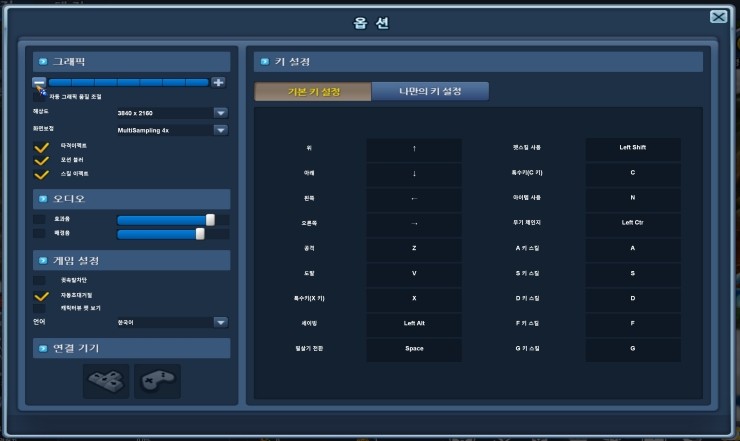 %ED%95%B4%EC%83%81%EB%8F%84_%EC%A1%B0%EC