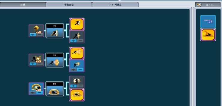 %EC%A7%84%EC%8A%A4%ED%82%AC%ED%8A%B8%EB%