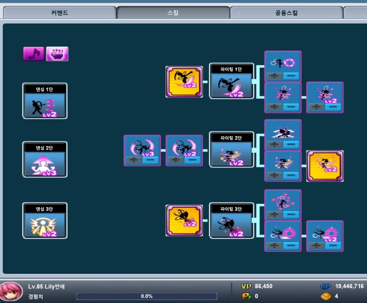 %EC%97%A5%EB%AF%B8%EC%8A%A4%ED%82%AC1.jp