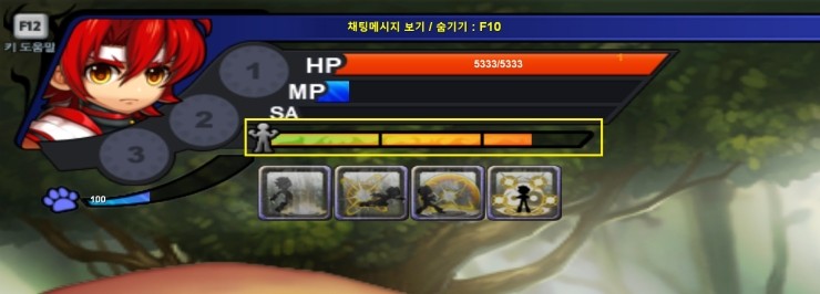 %EC%A7%84_%EC%83%81%ED%83%9C%EC%B0%BD%28