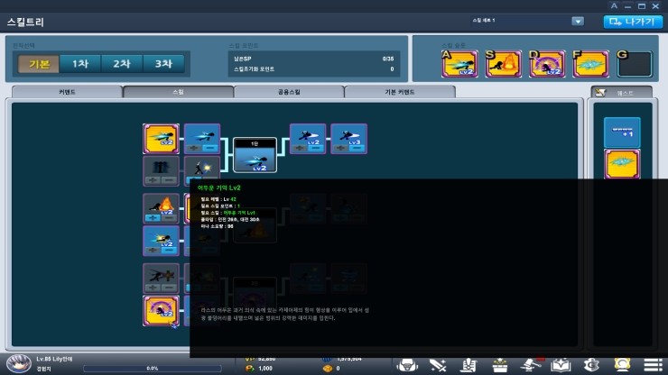 %EB%9D%BC%EC%8A%A4_%EC%96%B4%EB%91%90%EC