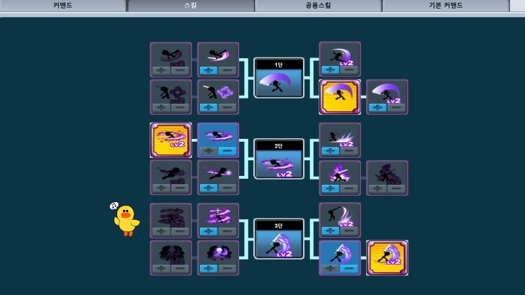 %EC%A7%80%ED%81%AC_%EC%8A%A4%ED%82%AC%ED