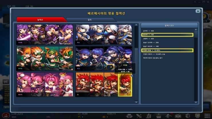 %EC%A7%84%EC%98%81%EC%BB%AC.jpg?type=w2