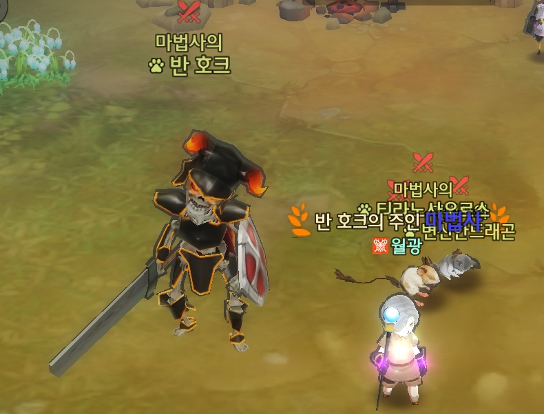 99B75D375DA7D53707737D