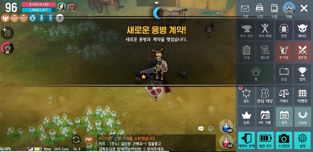 99405A345DA7D56012DBEC