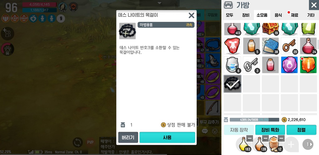 997C7B345DA7D3C7102EB0