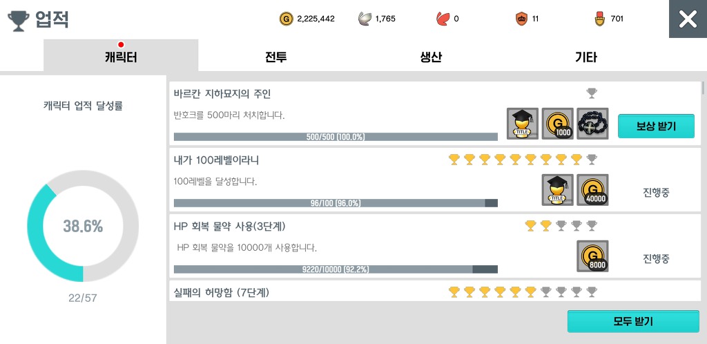 99870C355DA7D27912C9E5