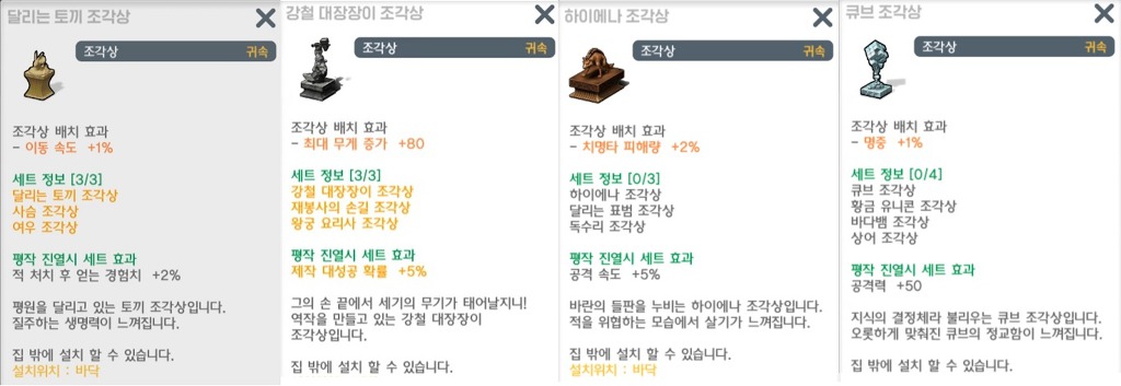 99EDAA3F5DB5B4B3051ED4