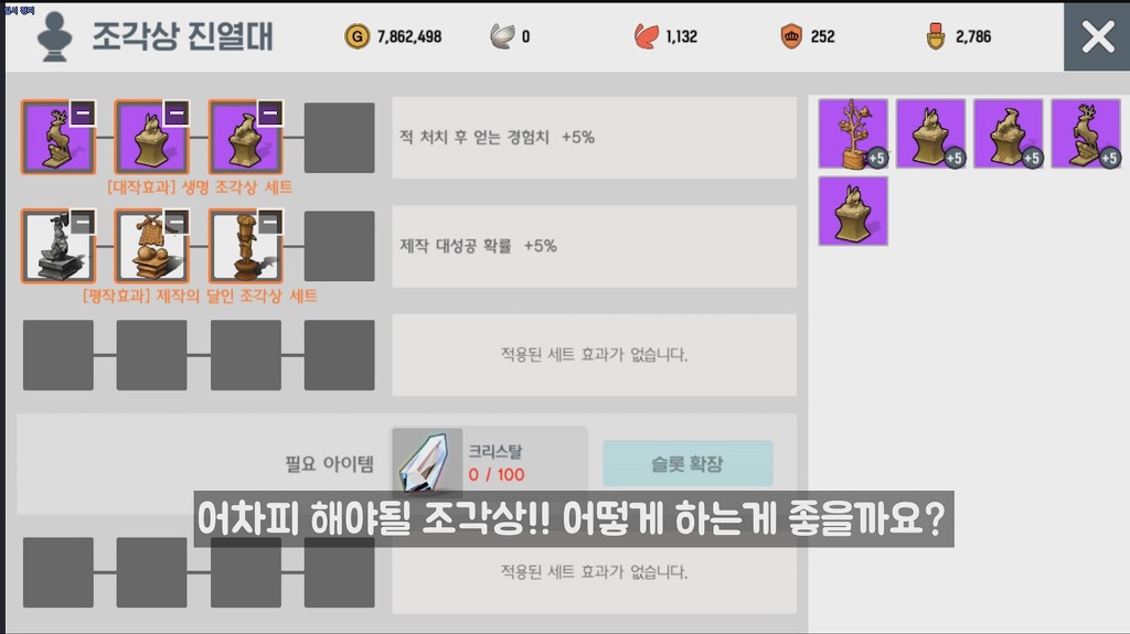 994C313D5DB5B4A8160C79