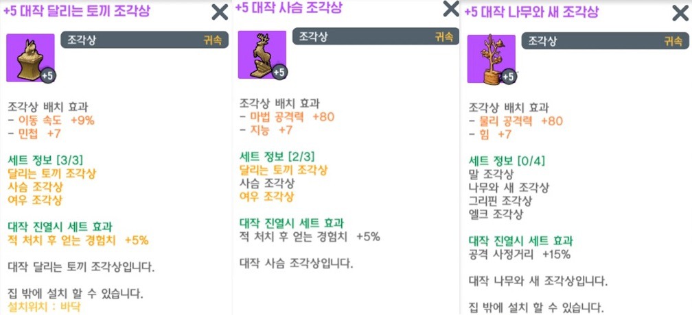 9986BD3A5DB5B4C7319C5D