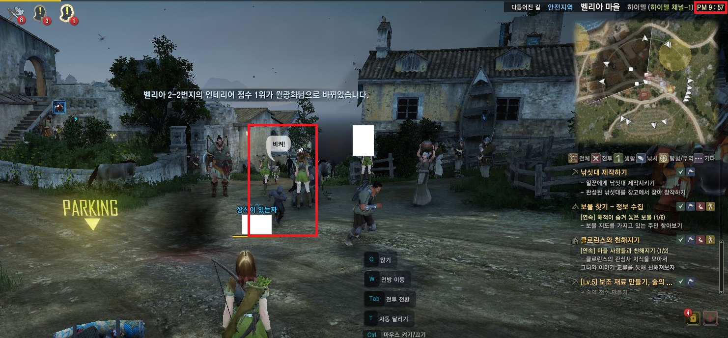 원본 크기로 보시려면 그림을 클릭하세요.