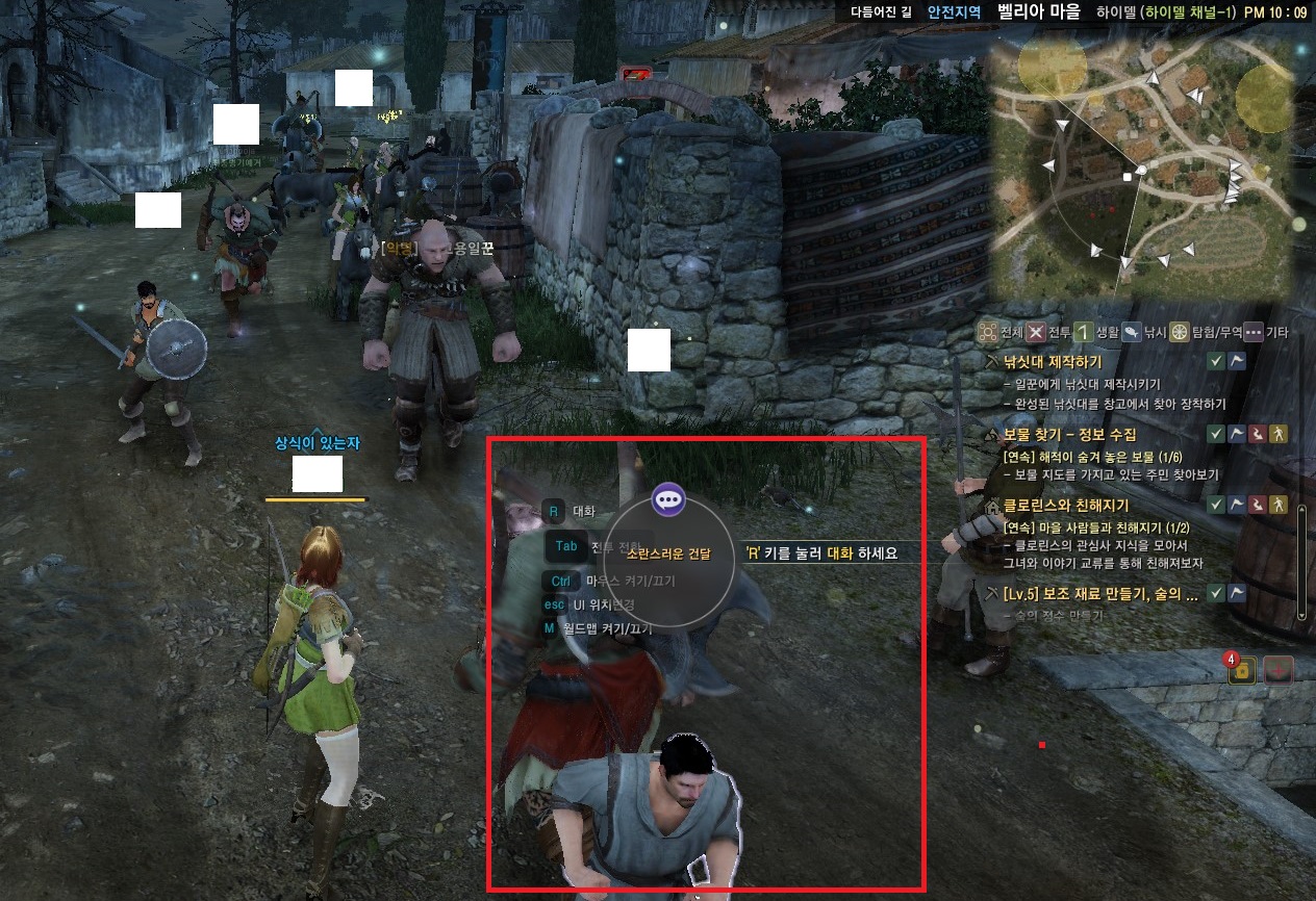 원본 크기로 보시려면 그림을 클릭하세요.