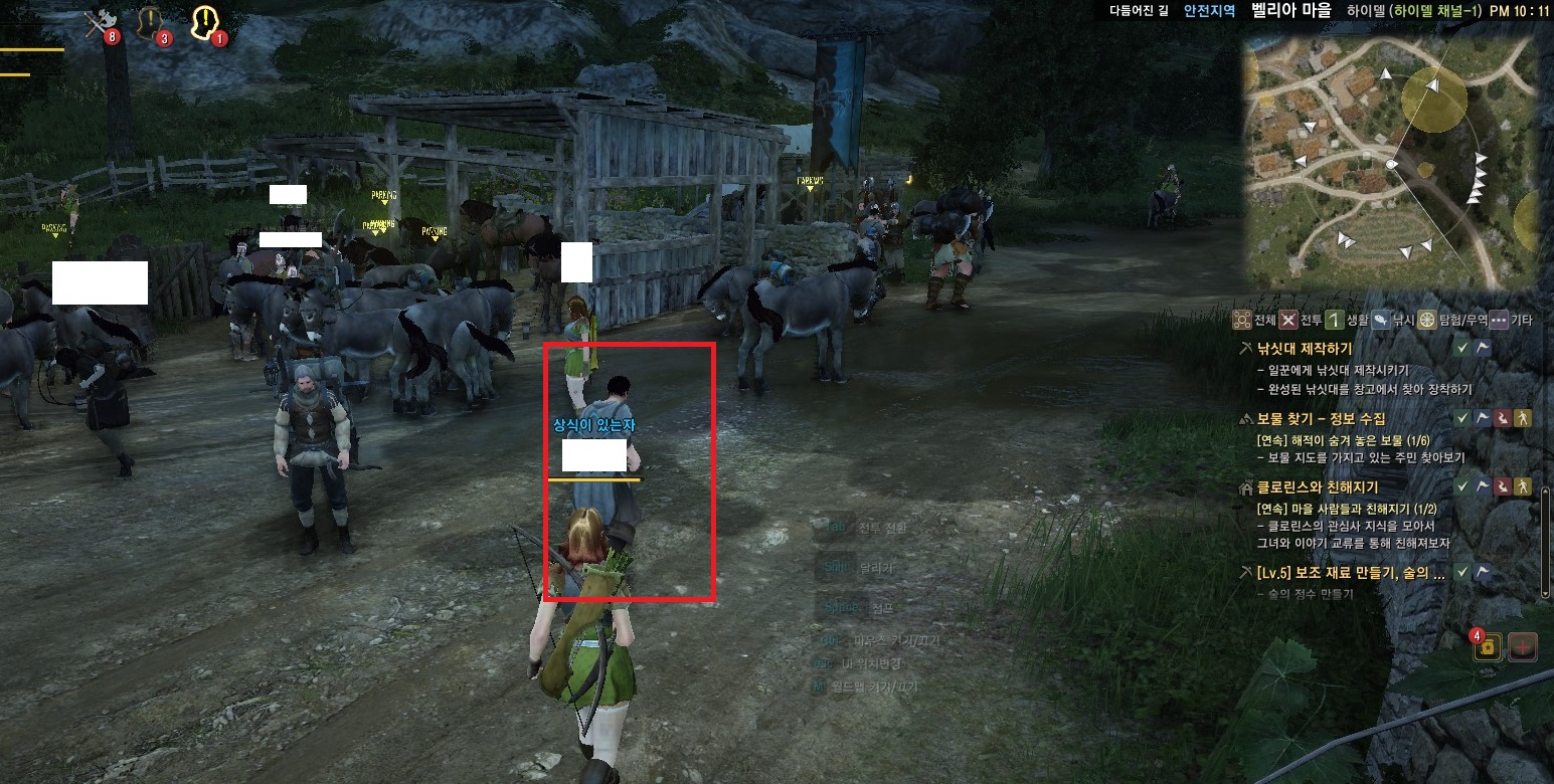 원본 크기로 보시려면 그림을 클릭하세요.