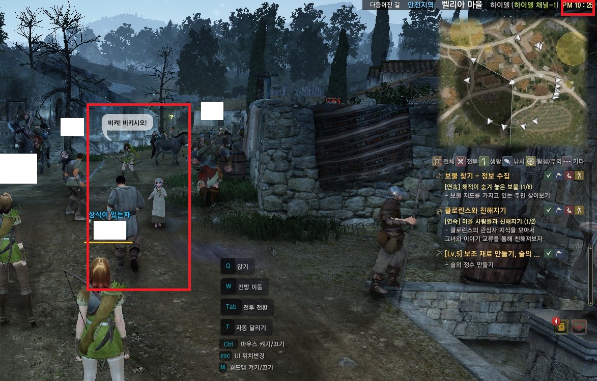 원본 크기로 보시려면 그림을 클릭하세요.