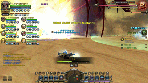 130BD34A5108829E01963B