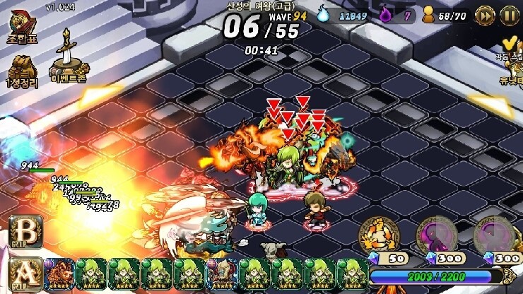 740_Screenshot_2016-03-30-14-02-07.jpg?t