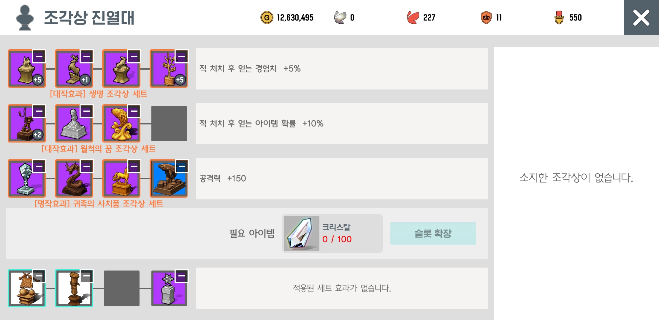 b4e71f025ef102a5da50d7eddf98820025352ab8