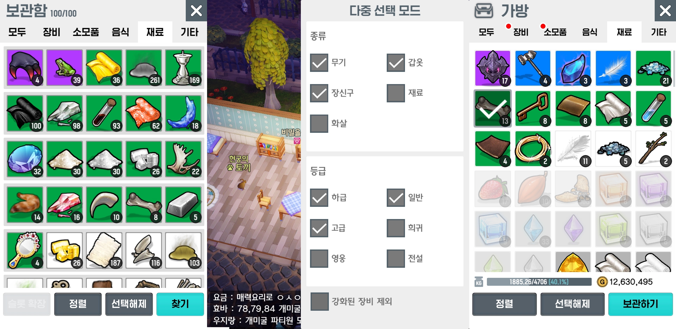 10cc0bb7dab2f0c21f2ee33647ac844348154d2f