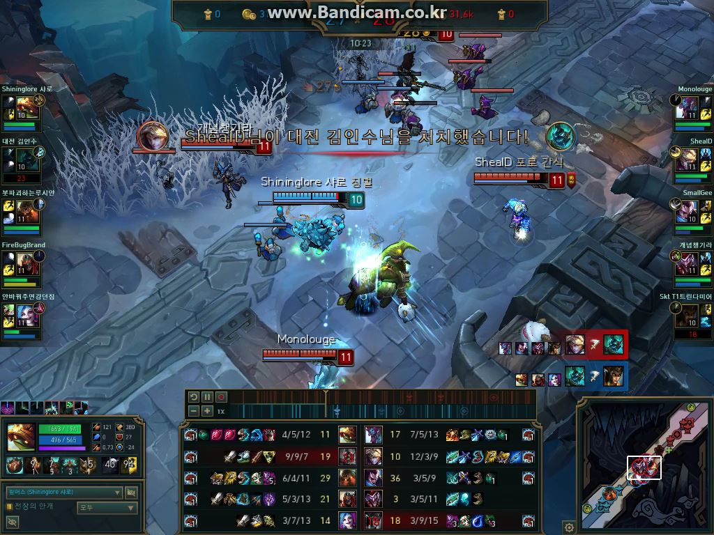 원본 크기로 보시려면 그림을 클릭하세요.