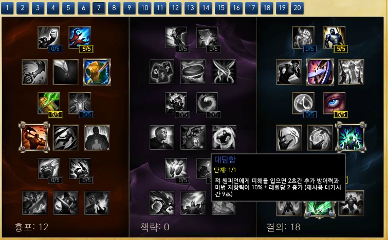 원본 크기로 보시려면 그림을 클릭하세요.