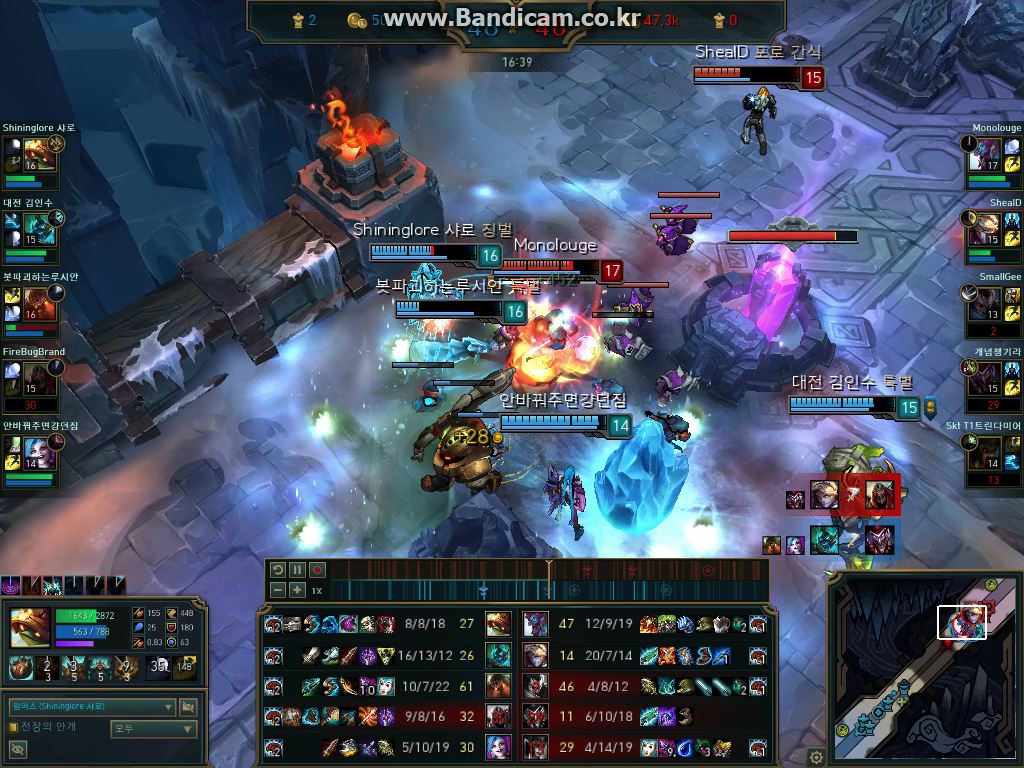 원본 크기로 보시려면 그림을 클릭하세요.