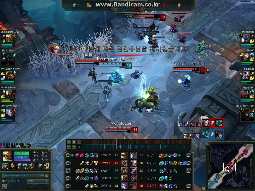 원본 크기로 보시려면 그림을 클릭하세요.