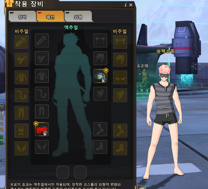 c92ea42a2e184c28a3b9492335b5ec5a_1523160