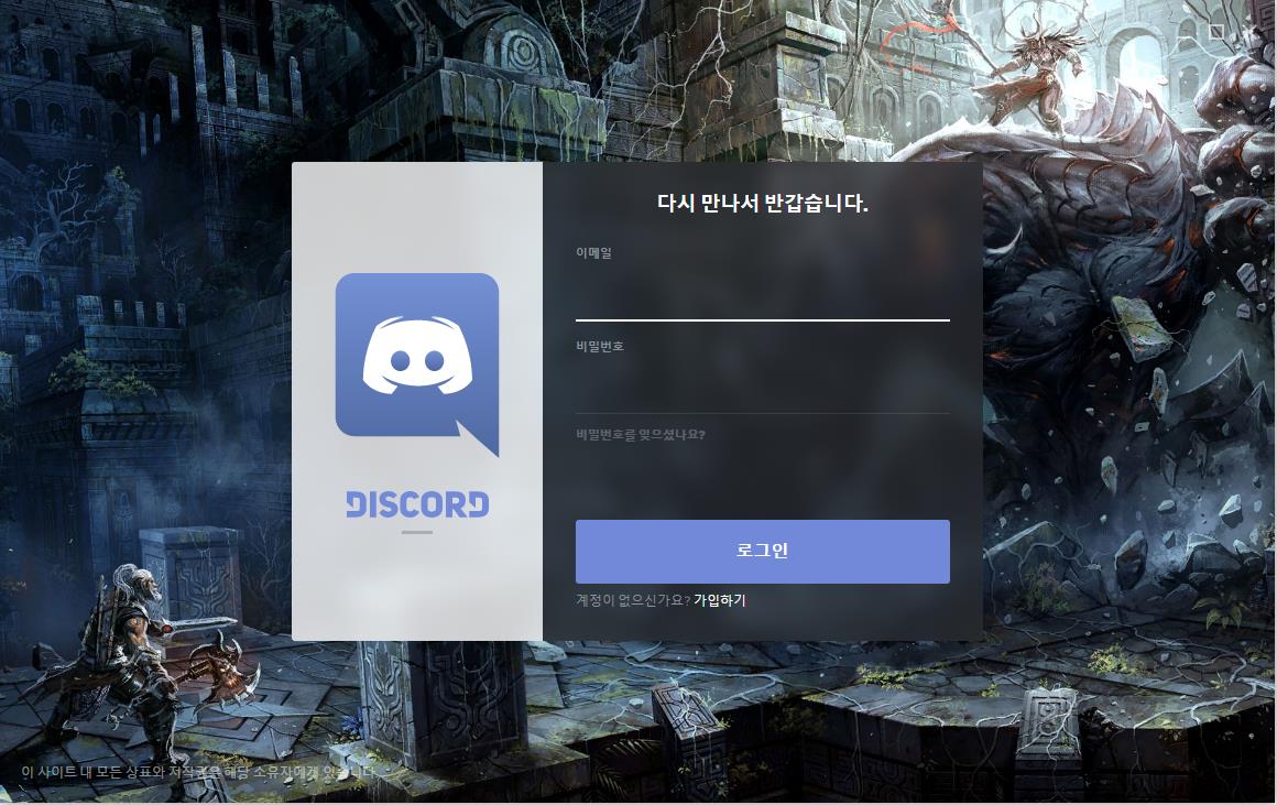 원본 크기로 보시려면 그림을 클릭하세요.