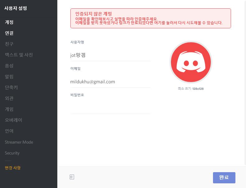 원본 크기로 보시려면 그림을 클릭하세요.