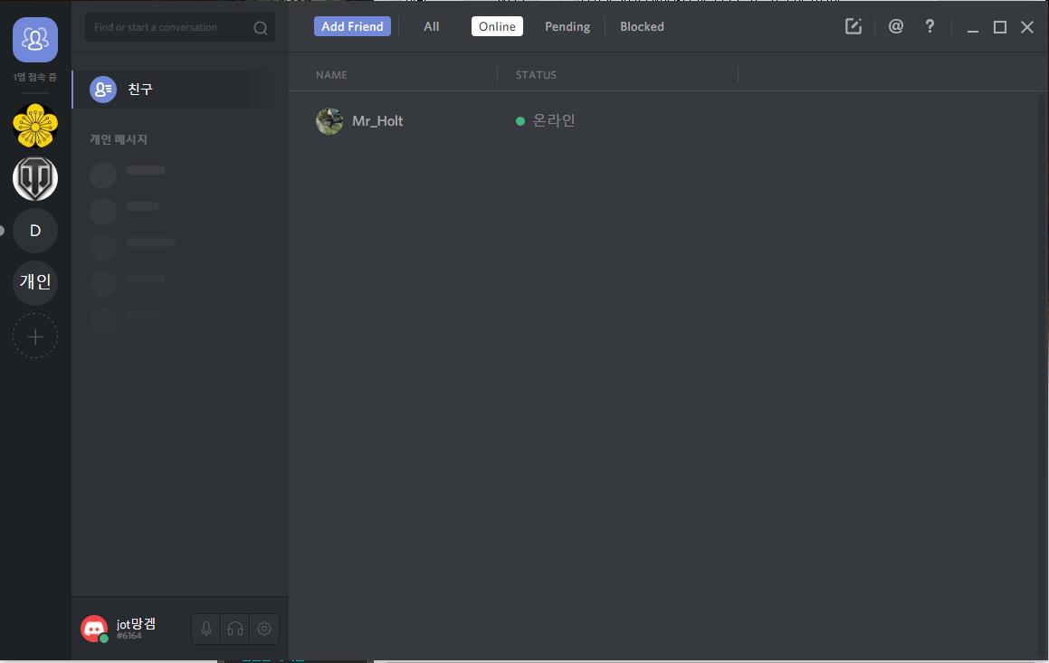 원본 크기로 보시려면 그림을 클릭하세요.