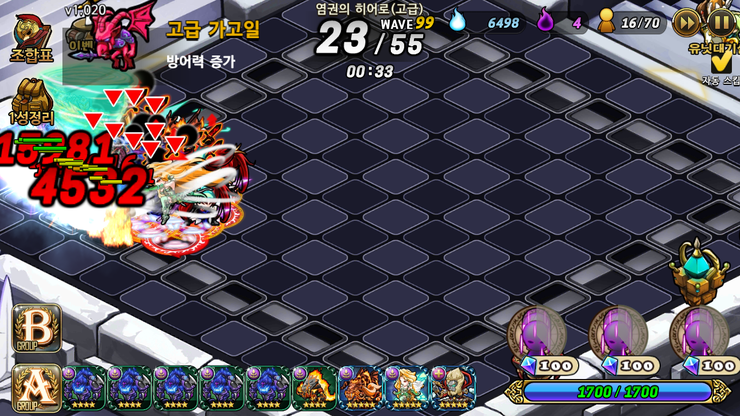 Screenshot_2016-03-23-15-53-41.png?type=