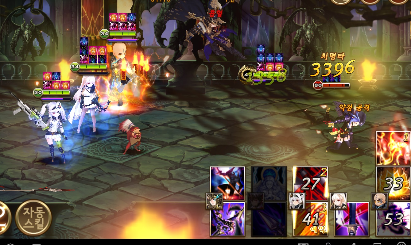 원본 크기로 보시려면 그림을 클릭하세요.