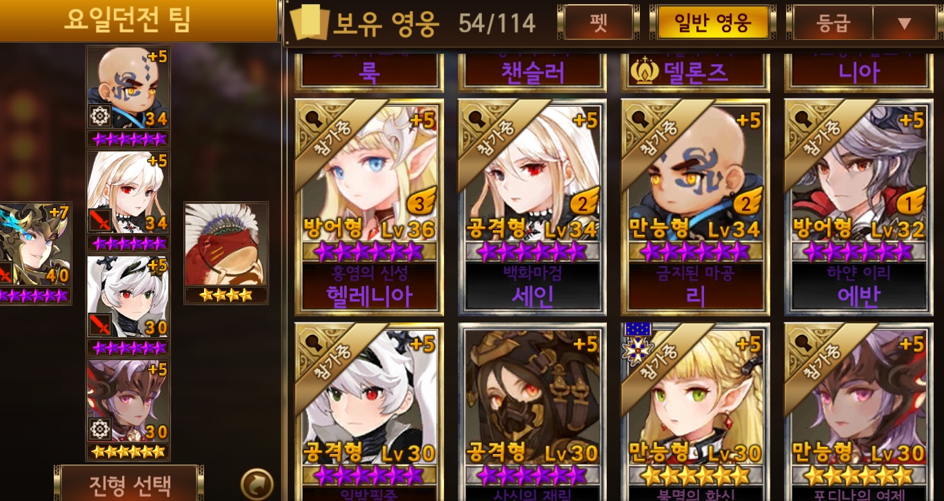 원본 크기로 보시려면 그림을 클릭하세요.