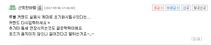 원본 크기로 보시려면 그림을 클릭하세요.