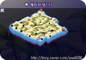 레퍼스 찾기 퀘스트으으으~~!!!