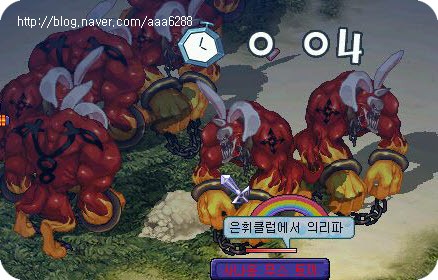 레퍼스 찾기 퀘스트으으으~~!!!