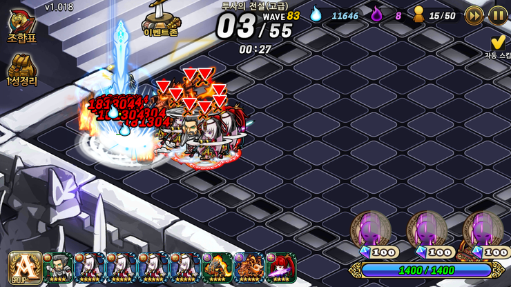 Screenshot_2016-03-19-13-19-06.png?type=