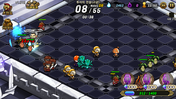 Screenshot_2016-03-19-13-07-23.png?type=