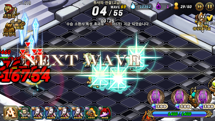 Screenshot_2016-03-19-13-16-57.png?type=