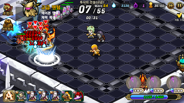 Screenshot_2016-03-19-13-14-45.png?type=