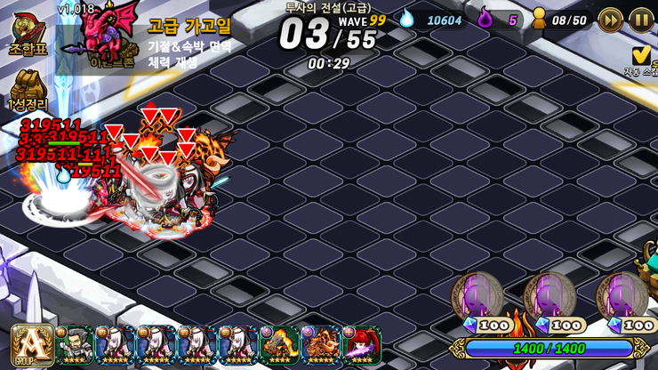 Screenshot_2016-03-19-13-21-33.png?type=