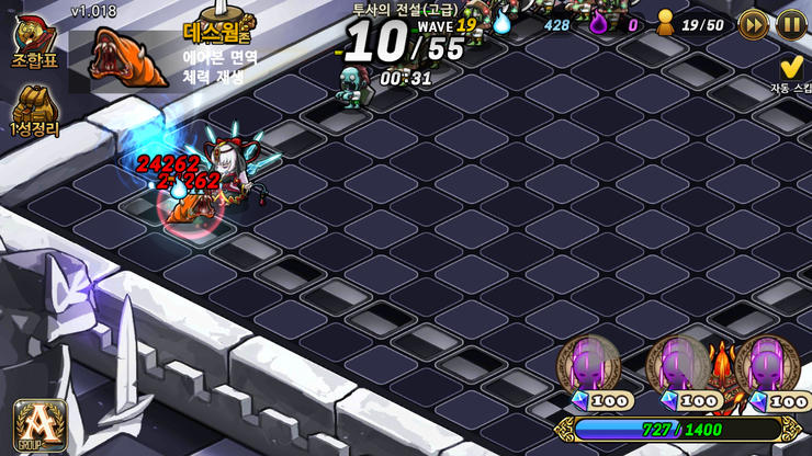 Screenshot_2016-03-19-13-09-32.png?type=