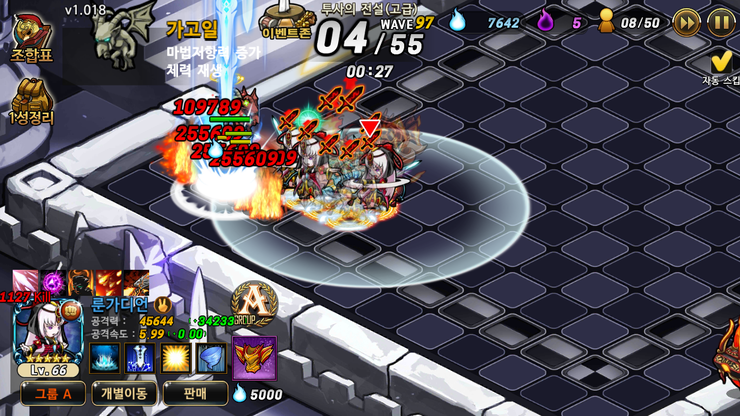 Screenshot_2016-03-19-13-21-15.png?type=