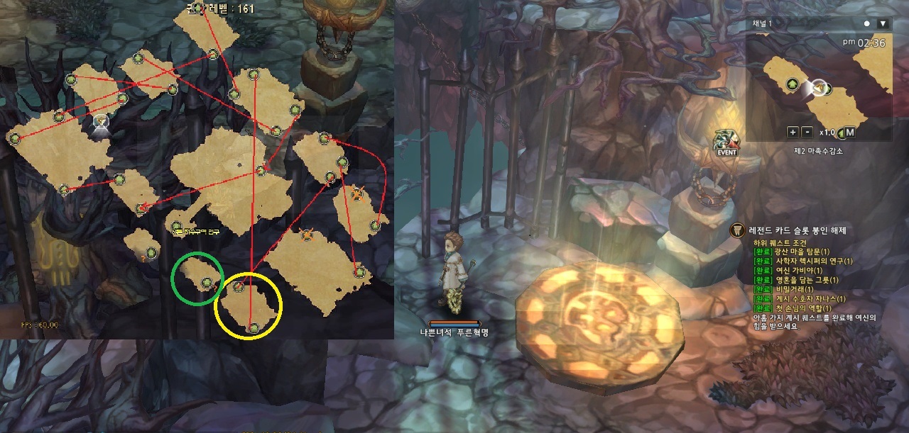 원본 크기로 보시려면 그림을 클릭하세요.