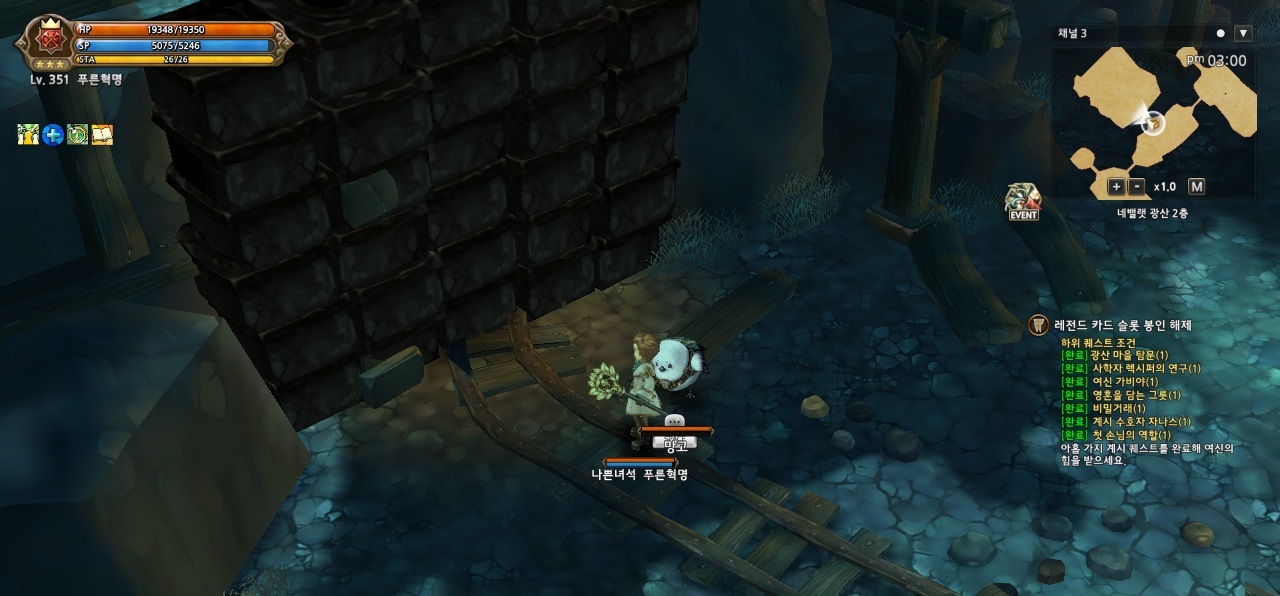 원본 크기로 보시려면 그림을 클릭하세요.