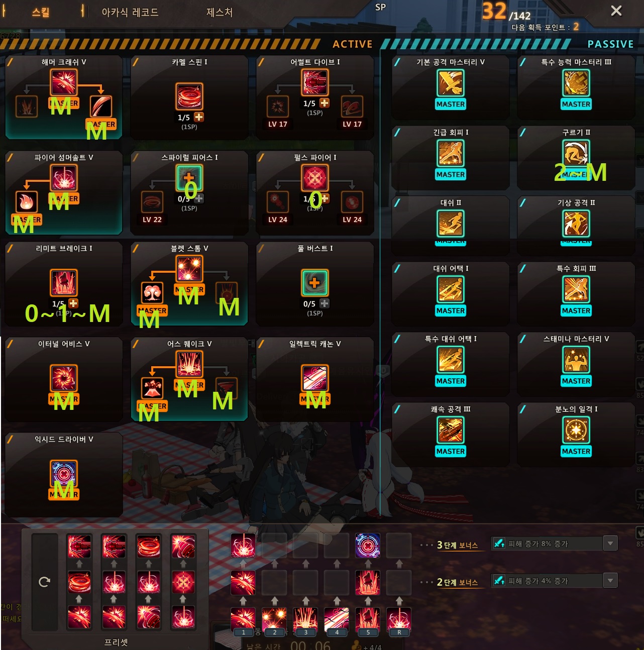 90427f3a059947dcb79512a6a9c179e4_1523251