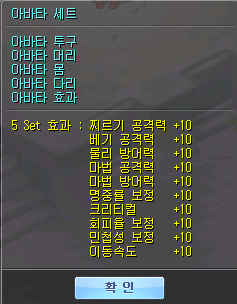 995240455CFA06EF1A3AEB