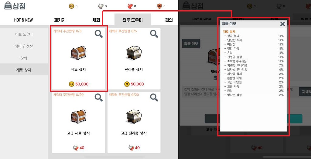 998E26345DB97F4E0999DC